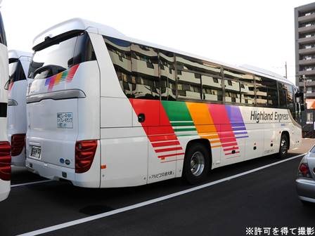 アルピコ交通07080号車