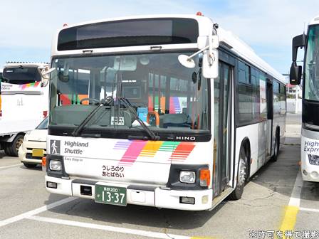 アルピコ交通 車内銘板 アルピコ交通・20100形乗車記 : TOMODACHIYA