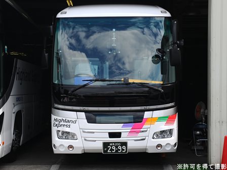 アルピコ交通 車内銘板 ⾞内設備のご案内 | 長野のバス・鉄道ならアルピコ交通株式会社