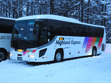 アルピコ交通17058号車