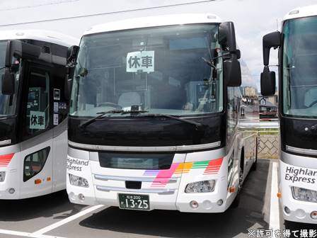 アルピコ交通 車内銘板 ⾞内設備のご案内 | 長野のバス・鉄道ならアルピコ交通株式会社