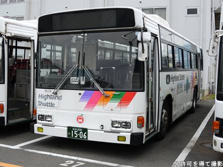 アルピコ交通97351号車