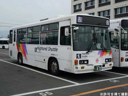 アルピコ交通 車内銘板 アルピコ交通 車内銘板