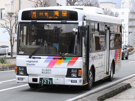 はる アルピコ交通99506号車