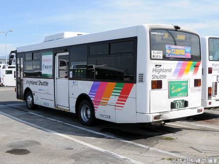 アルピコ交通99506号車