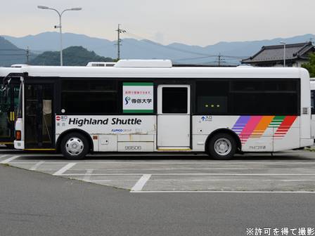 はる アルピコ交通99506号車