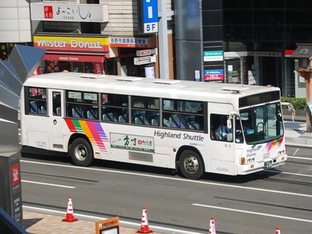 新品同様【定価3.3万】45R アルルリブの908バスクセイルプル 現行 1 新品同様【定価3.3万】45R アルルリブの908バスクセイルプル 現行 1