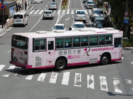 川中島バス40508号車