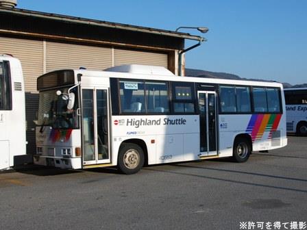 アルピコ交通 車内銘板 初乗車】アルピコ交通20100形 | 鉄道＆バス＆クルマを楽しむ！