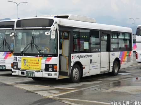 アルピコ交通40913号車