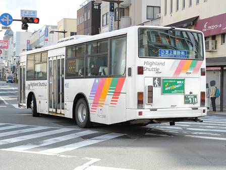 アルピコ交通 車内銘板 アルピコ交通41081号車