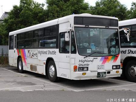 渕東なぎさ【アルピコ交通公式】上高地線イメージキャラクター