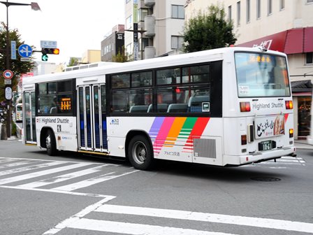 アルピコ交通41061号車