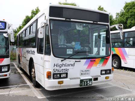 アルピコ交通 車内銘板 ⾞内設備のご案内 | 長野のバス・鉄道ならアルピコ交通株式会社