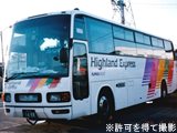 川中島バス長野市内用　後面方向幕 330px-Kawanakajimabus-