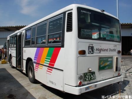 川中島バス42198号車