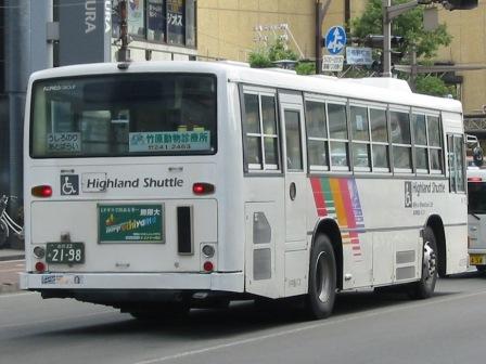 川中島バス長野市内用　後面方向幕 川中島バス42310号車