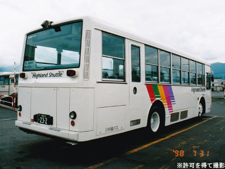 川中島バス長野市内用　後面方向幕 m51748153790_1.jpg?1741330646