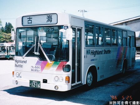 川中島バス40227号車