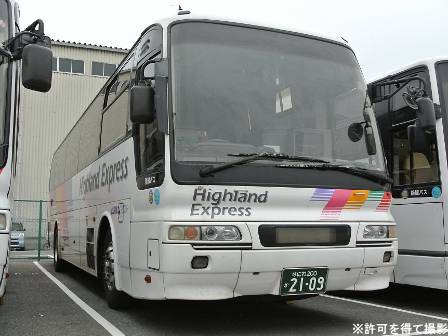アルピコ交通10291号車