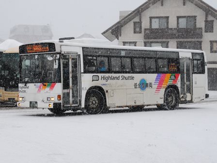 アルピコ交通 車内銘板 17052_1a2.JPG