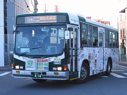 三重交通3688号車