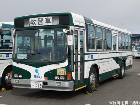 三重交通　方向幕　前面 三重交通の方向幕(津oldVer.) | 三重県中部の鉄道とバス