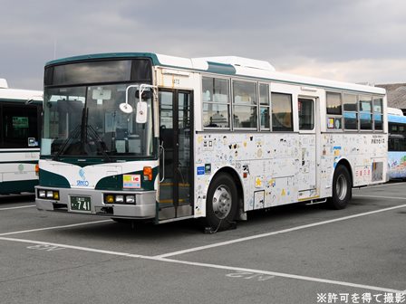 三重交通 バス 壁掛け時計