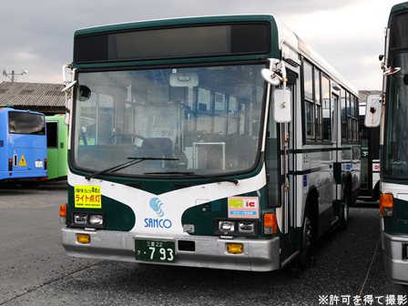 三重交通3783号車