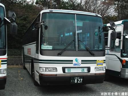 三重交通6277号車