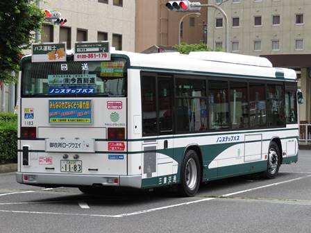 三重交通1183号車