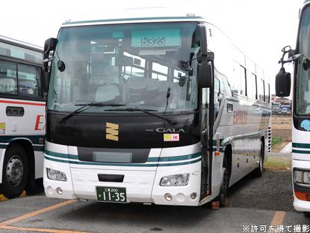【専用】なぴおか様 商品紹介 「台湾タピオカティーキット」 ティー4種 ・クラシック
