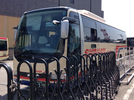 南野 s-l400.jpg