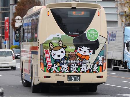 南野 999.9(フォーナインズ)スペシャルプラスチックメガネフレームSP